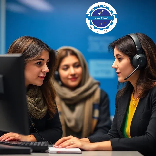تماس با کارشناسان امداد برتر