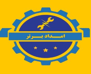 مین برد چیست